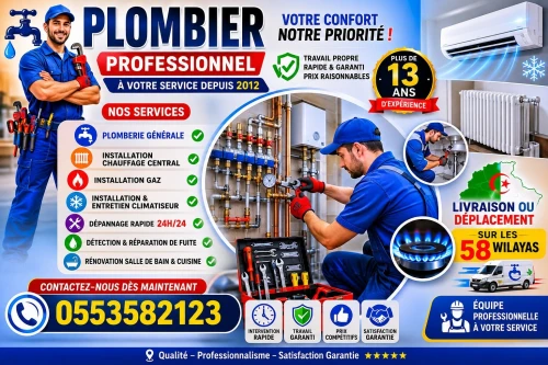 بلومبي Plombier Avec 13 Ans d'Expérience à Votre Service