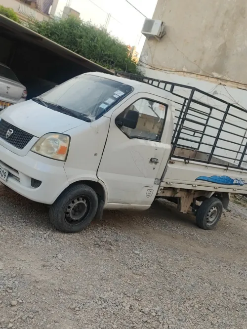 Hafei motors New king 2013 2013
