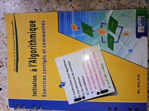 Initiation à l'Algorithmique