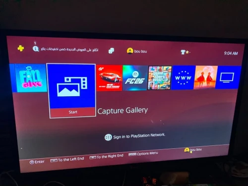 Ps4 fat 13.02