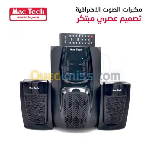 SPEAKER MACTECH MT-SB2570 SUF