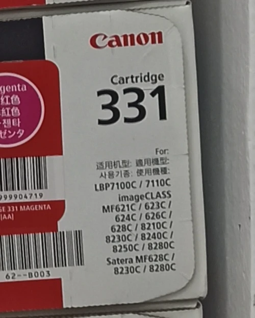 TONERS CANON