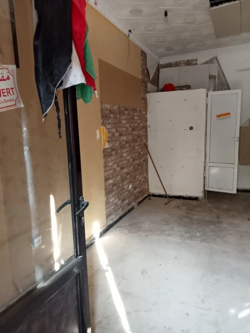 Location Local Alger Ain naadja