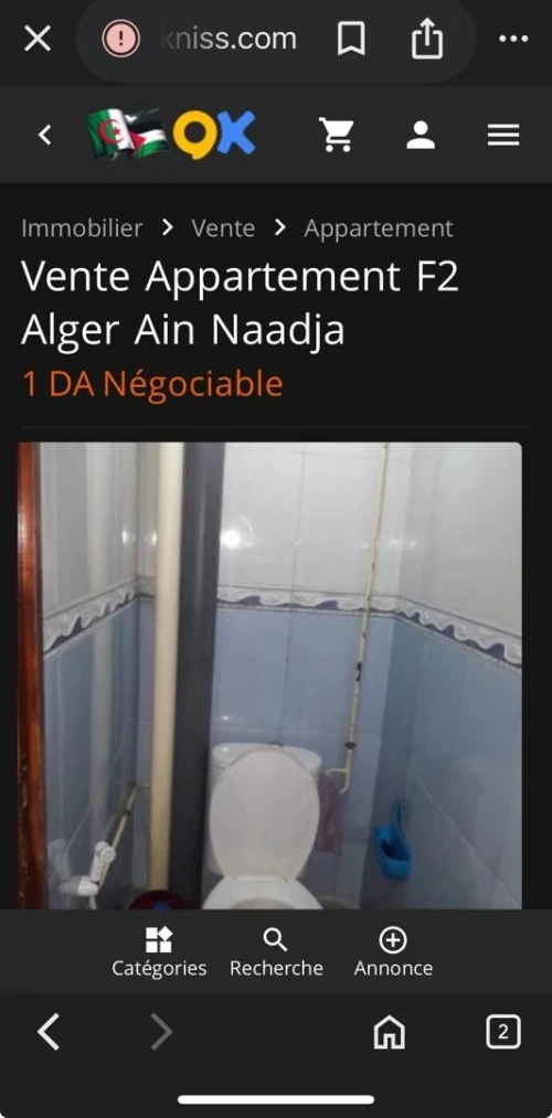 Vente Local Alger Ain naadja