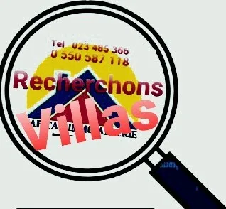 Cherche achat Villa Alger Kouba