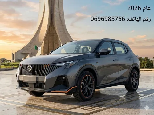 Geely CK 2026 GAC GS3 R STYLE