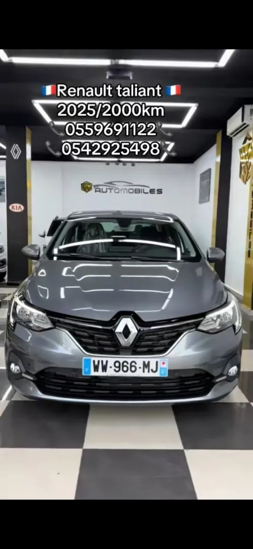 Renault Taliant  2025 Taliant