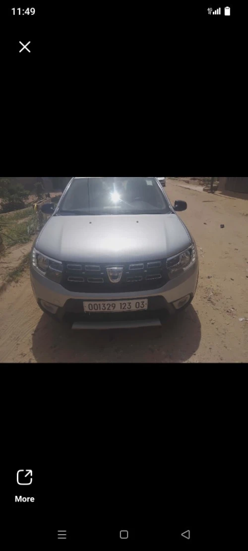 Dacia Sandero 2023 Expression