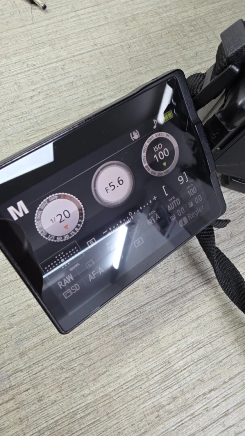 Nikon D5300 18-55 Vr +Trépied Manbily MPT-284 Aluminium