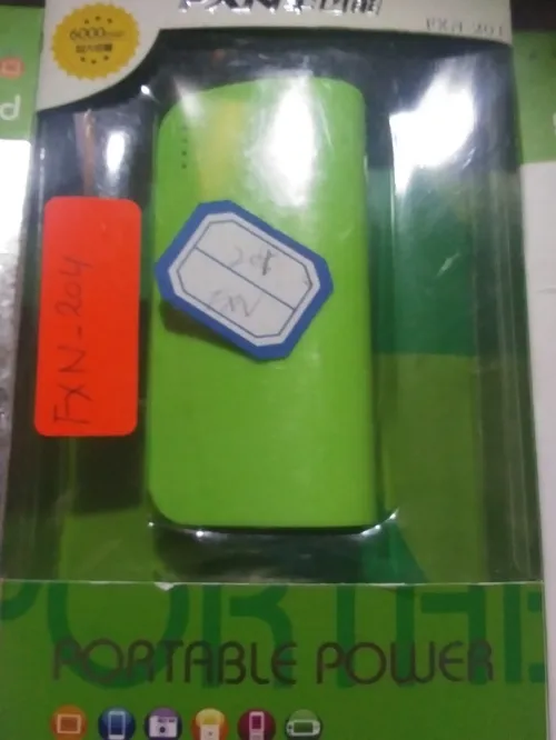 POWER BANK