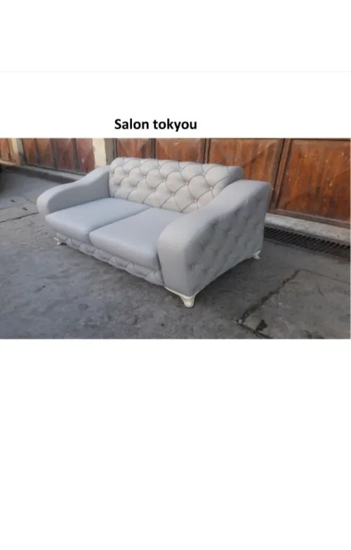 SALON EN SIMILI CUIR OU EN CUIR
