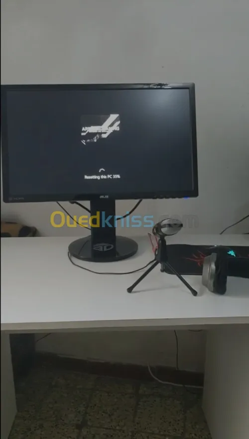 PC Gamer Performant.