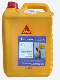 Sika Plastocrete 160 