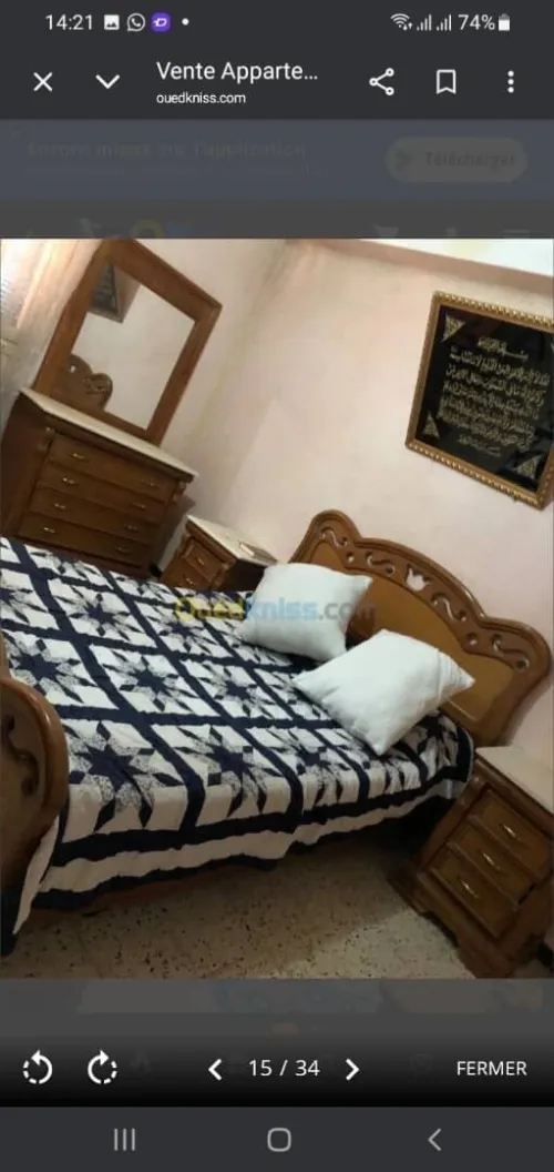 Vente Appartement F2 Alger Saoula