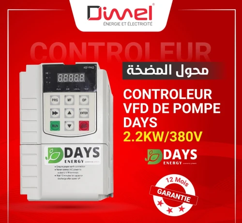 pompe immergé solaire مضخات غاطسة شمسية
