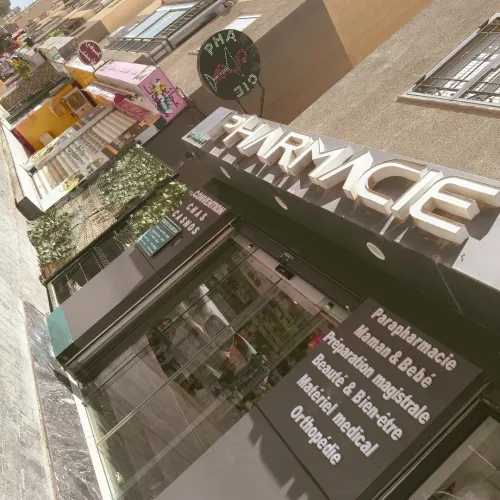 Location Local Alger Douera 5