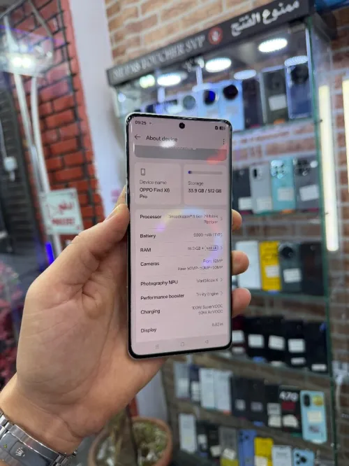 Oppo Find X6 Pro 5G 16/512Gb