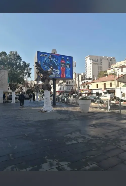 Vente Villa Alger Bir mourad rais 5