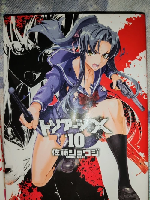 Manga 