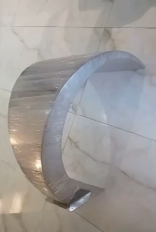 Jet d'eaux COBRA شلال كوبرا