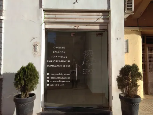 Vente Local Oran Oran