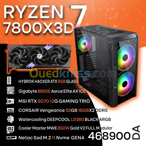AMD Ryzen 7 7800X3D/ B650m / RTX 5070 12GB / 32gb 6000hz/ 1t m.2 / 750w Gold