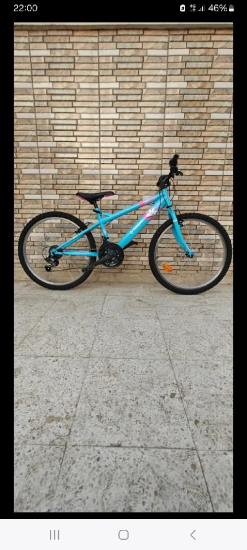 Vilo enfant Toplife