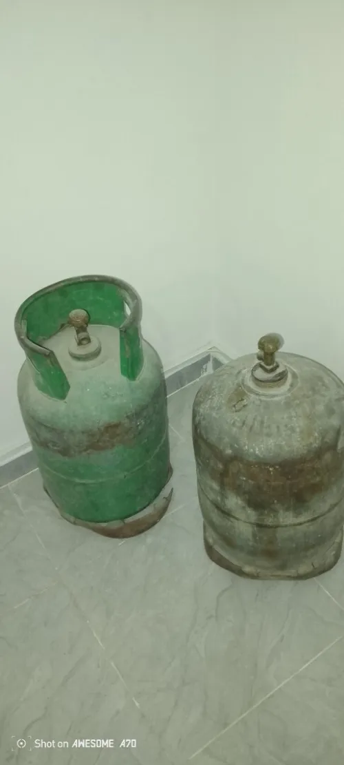 Bouteille gaz butane 