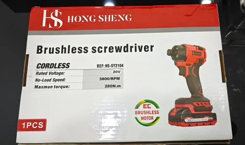 Clé à choc HONG SHEN BRUSHLESS 20V /3800/RPM /280N.m Double batterie