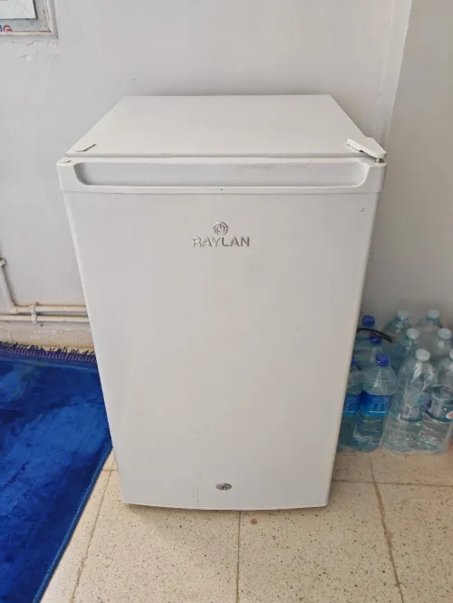 Maxi bar rzylan