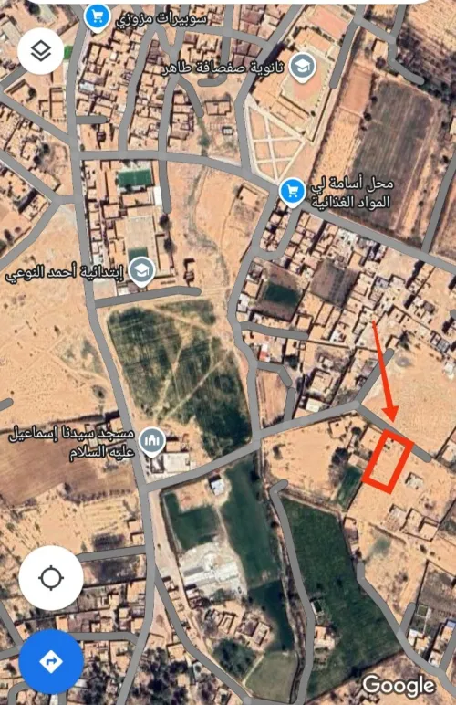 Vente Terrain Laghouat Laghouat