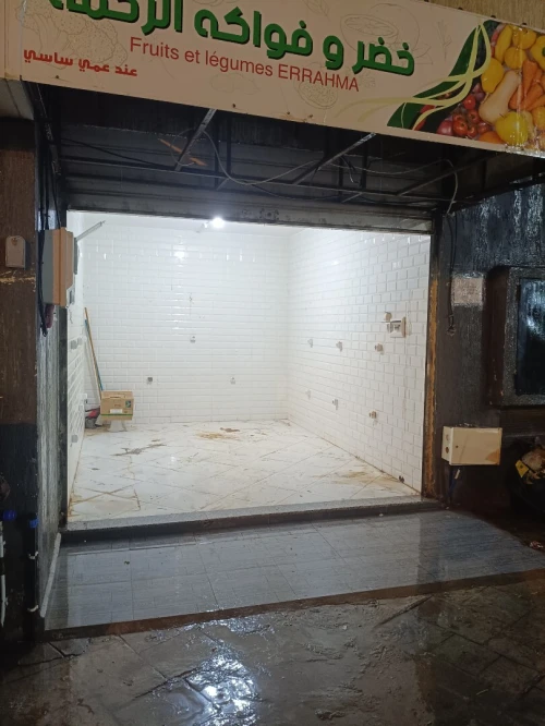 Location Local Alger Bordj el bahri