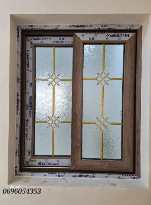 Menuiserie aluminium et PVC