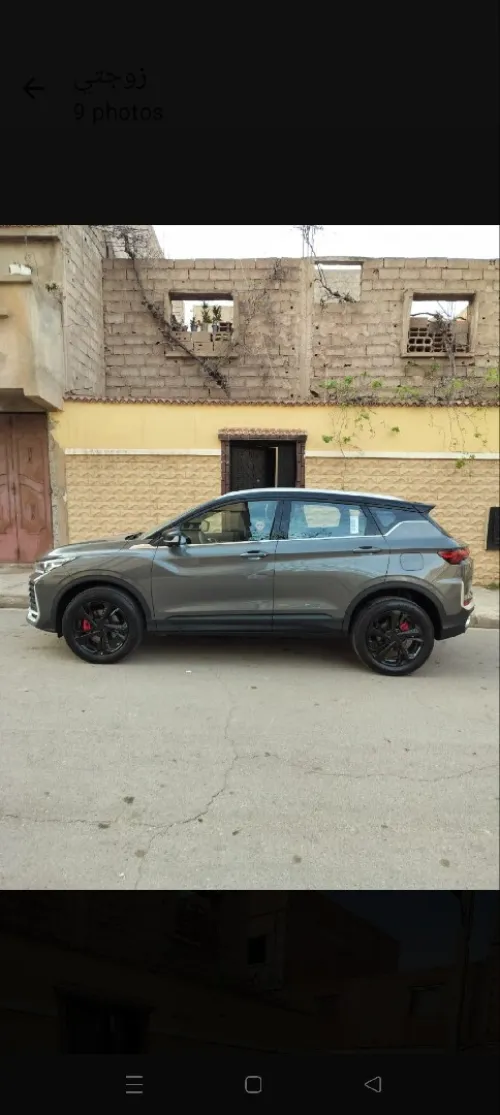 Geely Coolray 2026 Full option