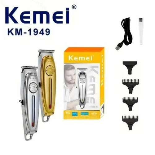 ماكينة حلاقة كيمي (Kemei KM-1949) الاحترافية - إصدار الذكرى الـ 70، هيكل معدني بالكامل وشحن USB