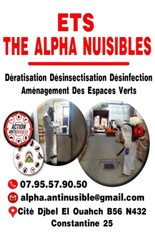 ETS THE ALPHA NUISIBLE