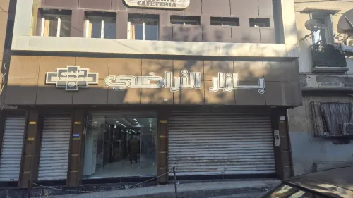 Location Local Alger El harrach
