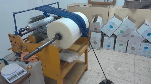 Machine papier aluminium
