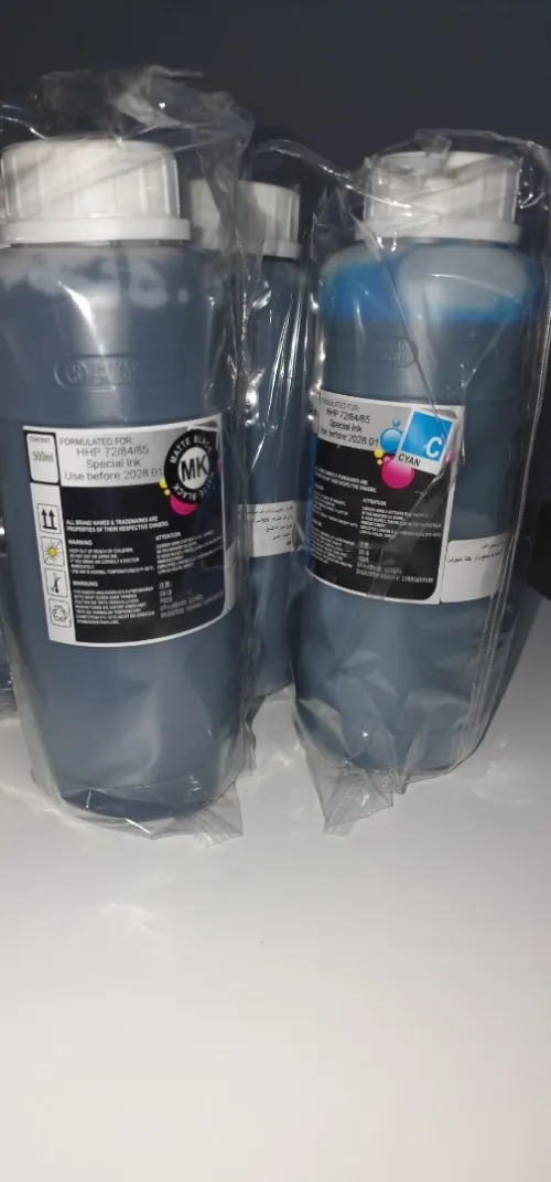 Bouteille d'encre T1300 disponible 