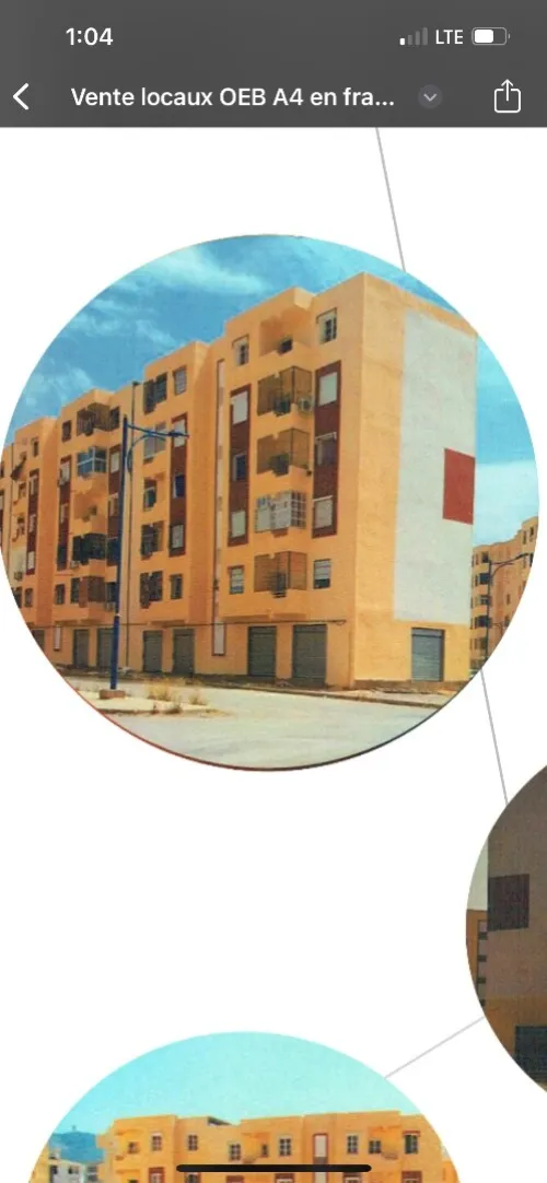 Vente Local Oum El Bouaghi Oum el bouaghi