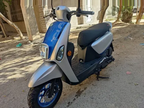 Vms Cuxi2 2025