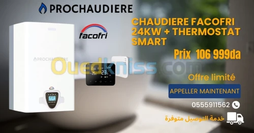 Chaudière facofri 24kw+ smartwarm