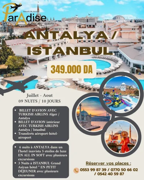 VOYAGE ANTALYA & ISTANBUL
