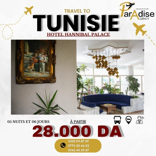 Voyage organisé TUNISIE HOTEL HANNIBAL PALACE / SOUSSE