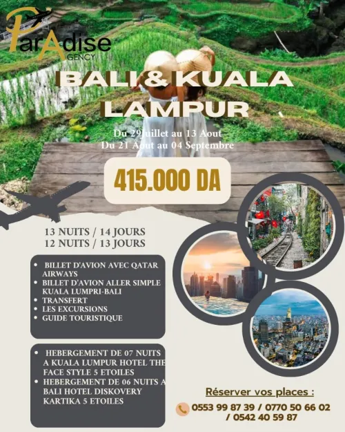 VOYAGE BALI & KUALA LUMPUR