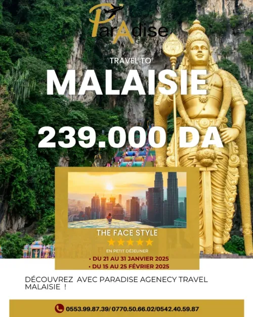 Voyage organisé MALAISIE