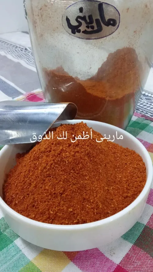 بيع توابل عاصمية وأعشاب طبية