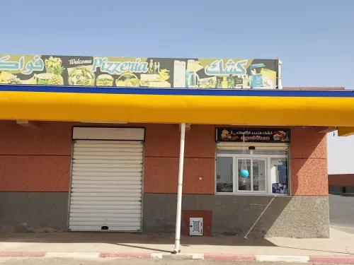 Vente bien immobilier Msila Chellal