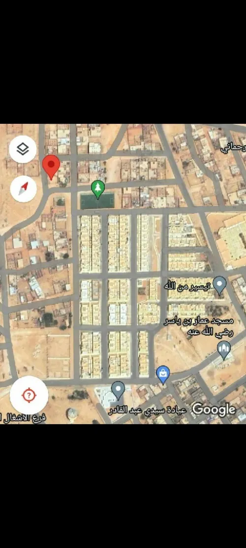 Vente Terrain Ghardaïa El guerrara