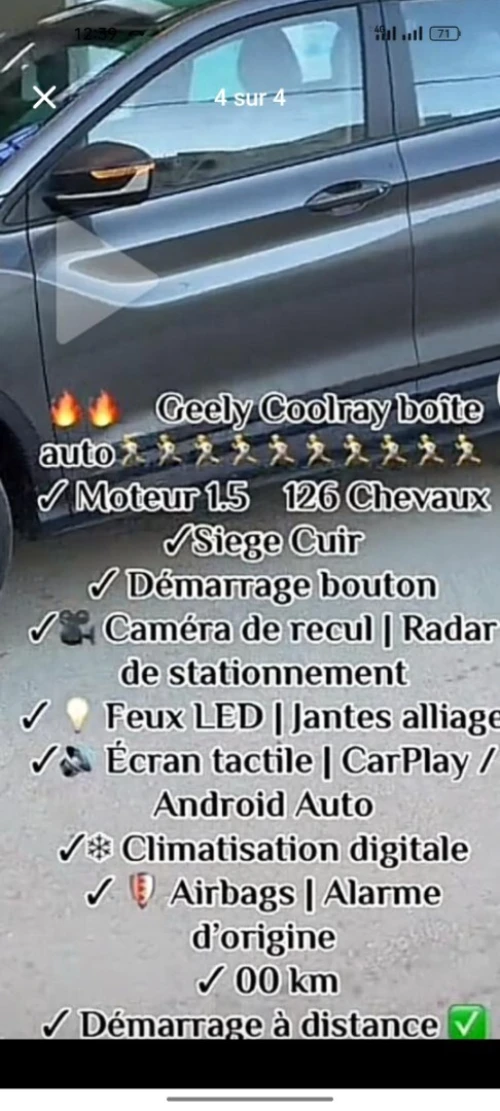 Geely Coolray 2025 Super édition sans toit